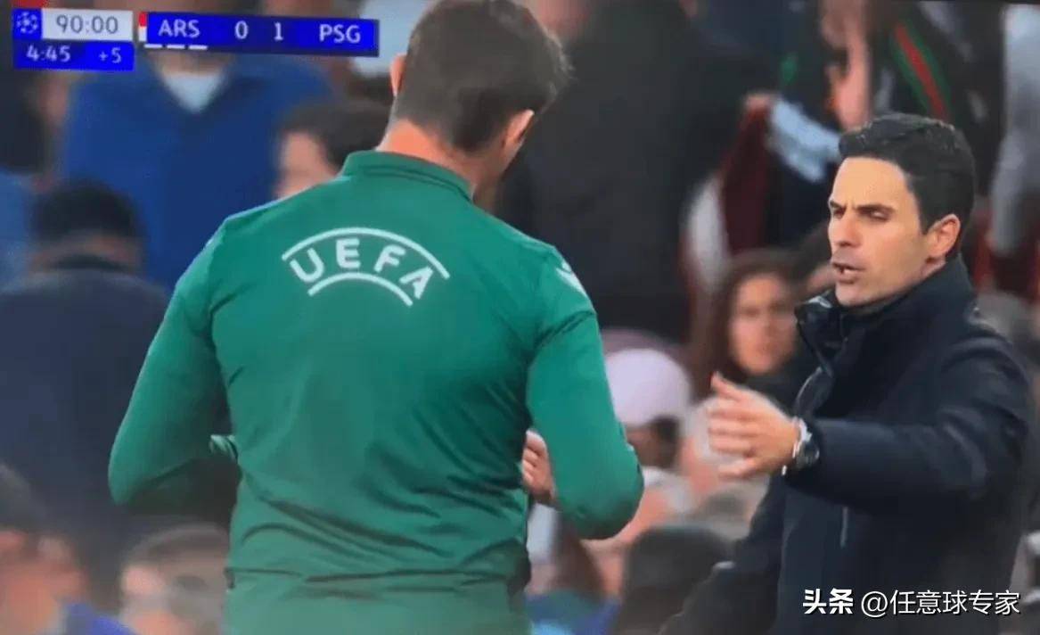 aoa体育馆-阿森纳主教练发怒怒斥球员态度问题(阿森纳主教练发怒怒斥球员态度问题视频)