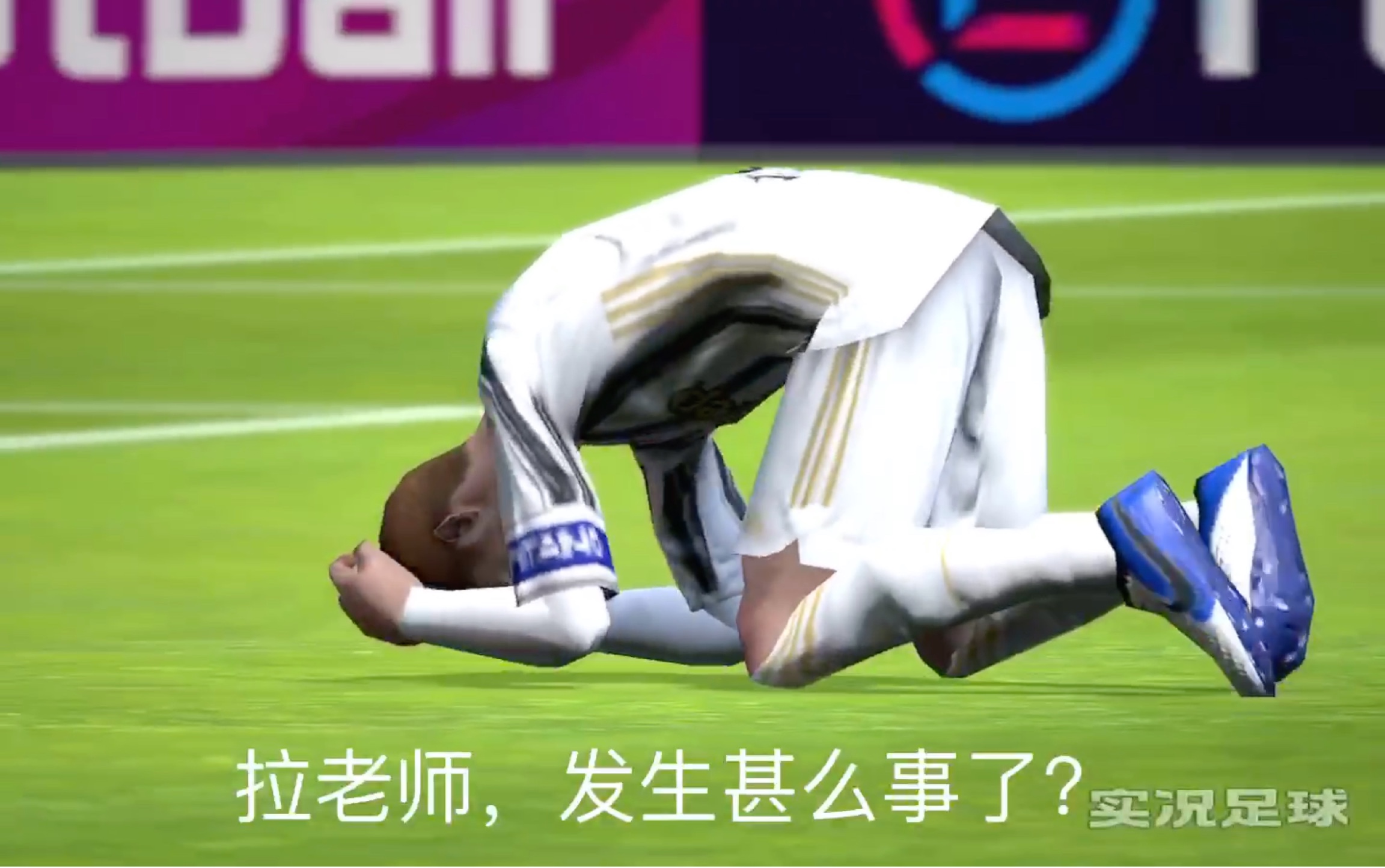 惊险比分背后的故事,皆因一次完美进球(惊险比分背后的故事,皆因一次完美进球而赢) 惊险比分背后的故事,皆因一次完美进球(惊险比分背后的故事,皆因一次完美进球而赢)