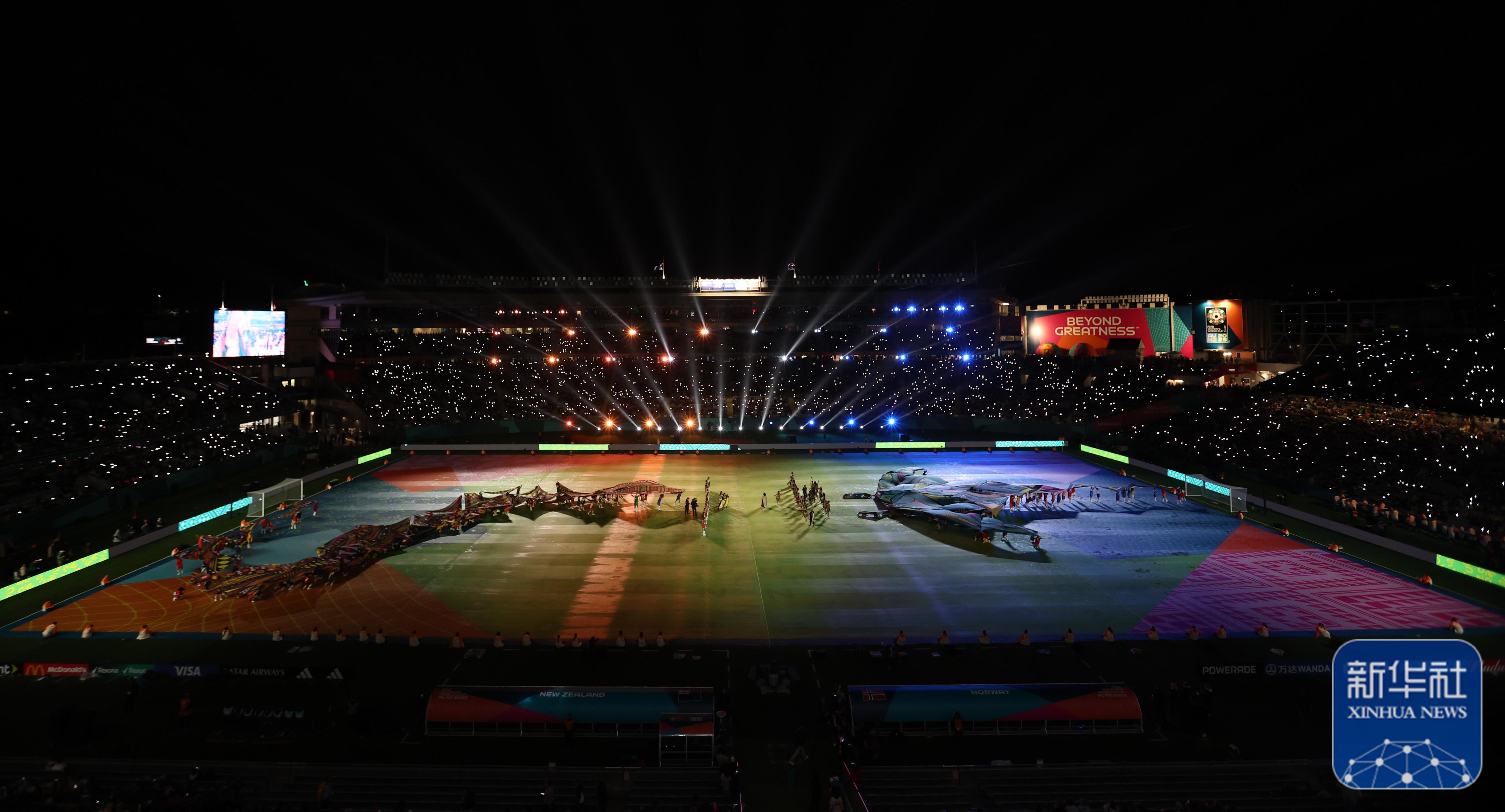 世界女足锦标赛中掀开新篇章(世界女足锦标赛中掀开新篇章的是谁)