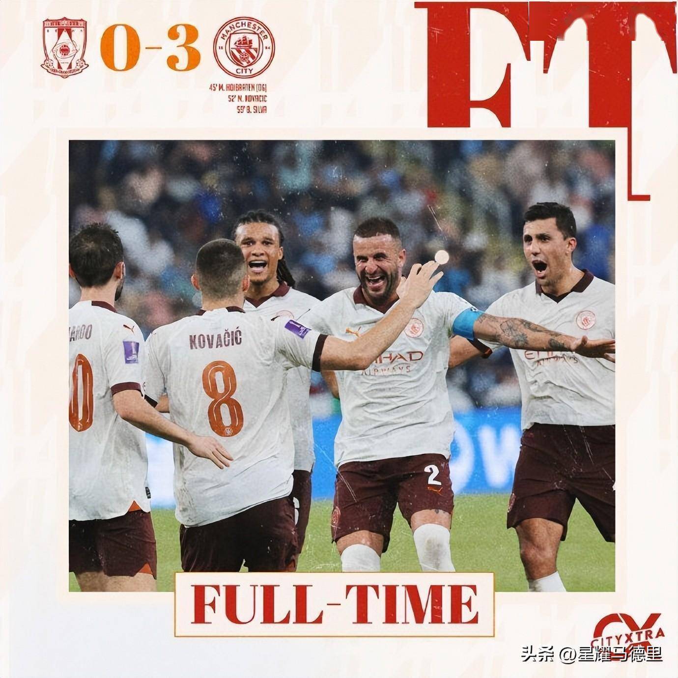 aoa体育馆-曼联阵容齐整,劲旅全力以赴世俱杯争冠的简单介绍