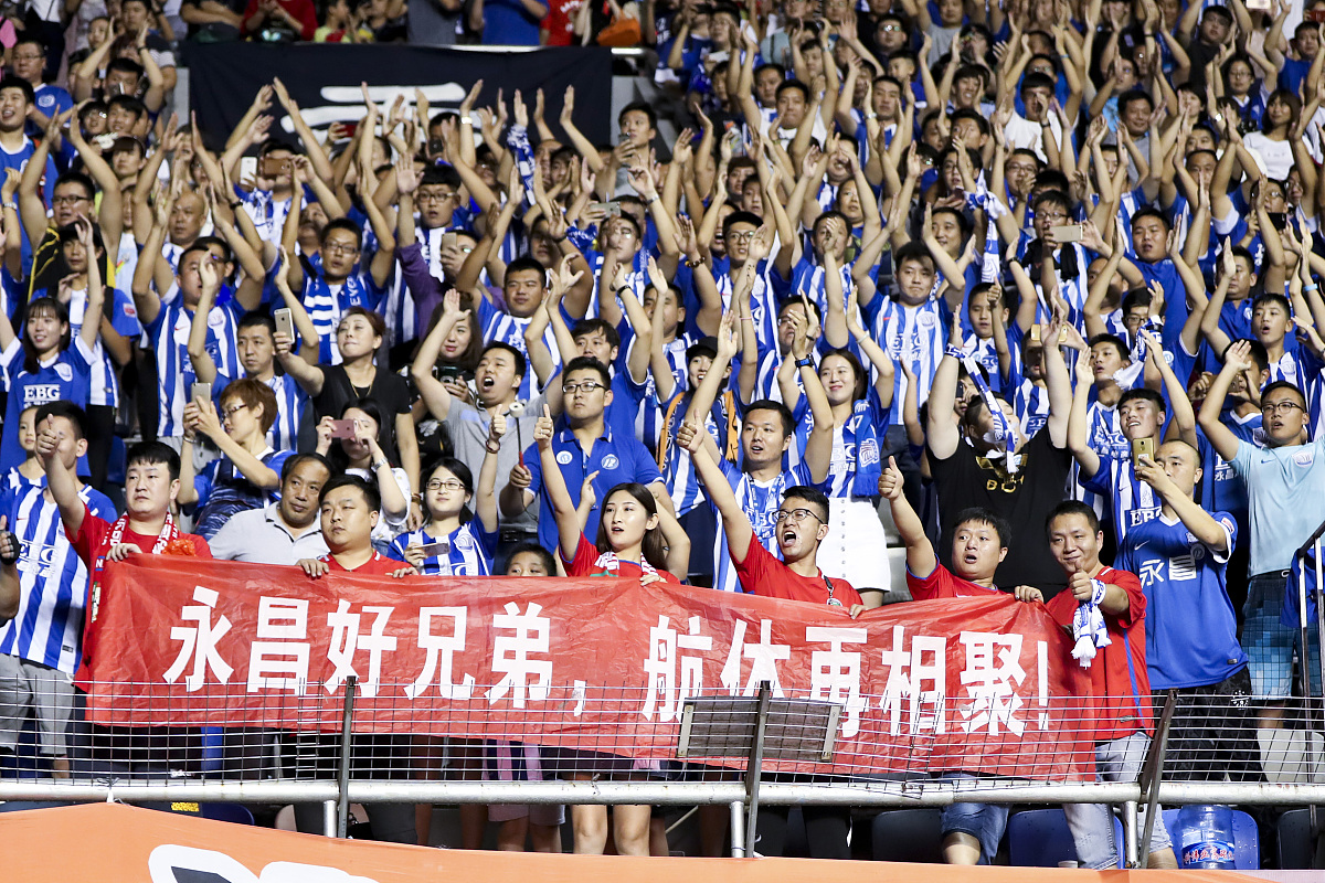 aoa体育培训-球队遭遇连败,备战恢复信心需踏实