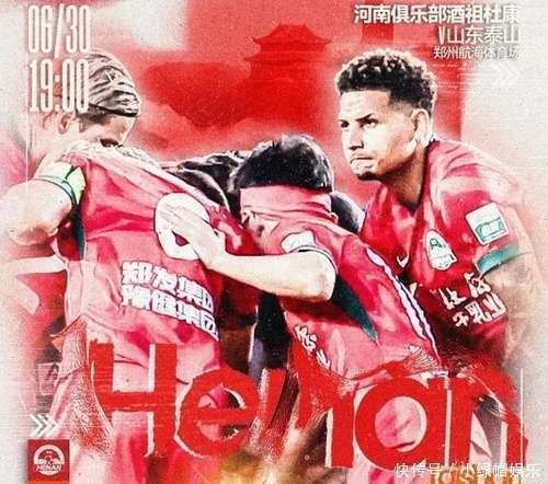 关于瓦伦西亚丢失先机,被逼平局的信息 关于瓦伦西亚丢失先机,被逼平局的信息