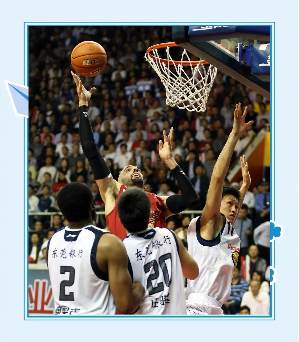 aoa体育视频-广州富力击败山东鲁能，取得胜利