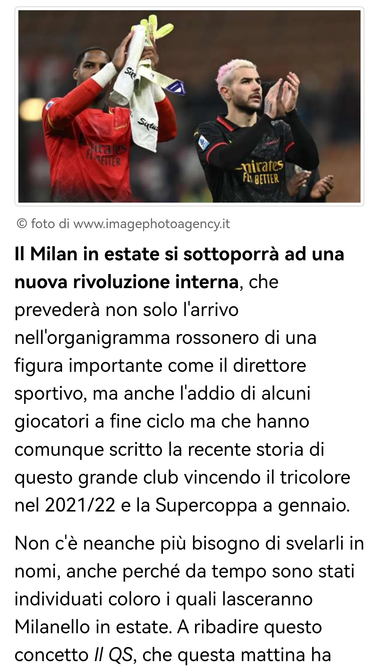 关于AC米兰经理称球队备战有望赢得胜利的信息 关于AC米兰经理称球队备战有望赢得胜利的信息