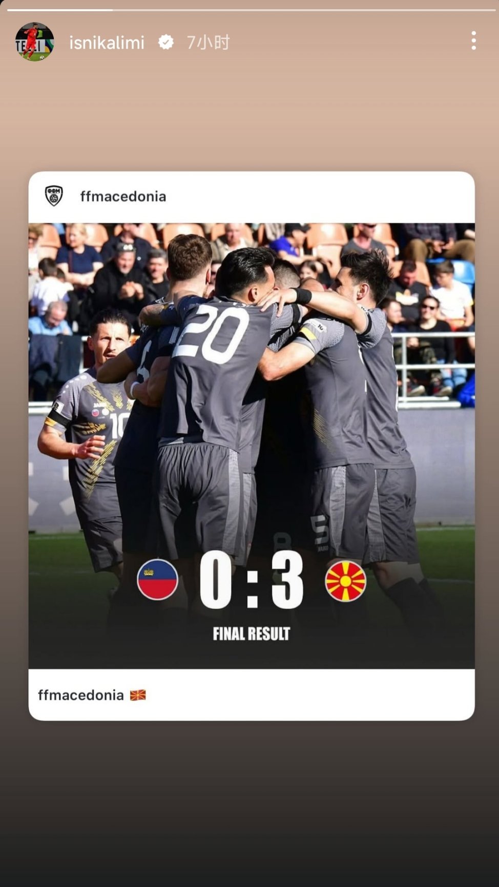 关于挑战者崛起！北马其顿备战欧洲杯预选赛的信息