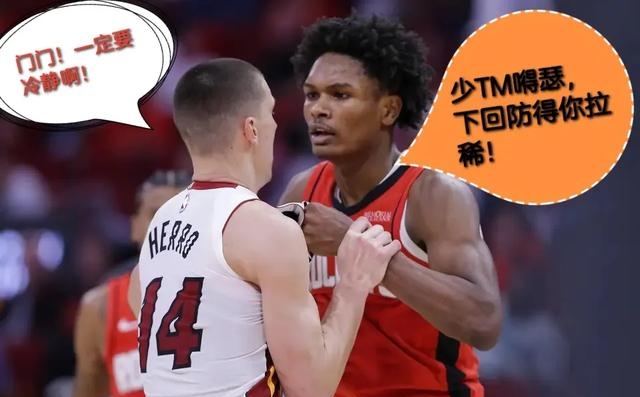 包含活塞主场失利球迷悲伤涌上心头的词条