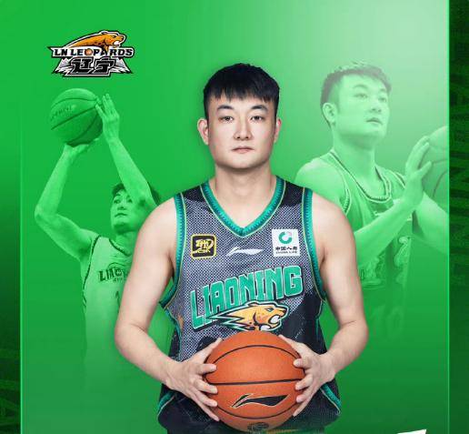 辽宁队外援射手破记录,助球队连胜 辽宁队外援射手破记录,助球队连胜