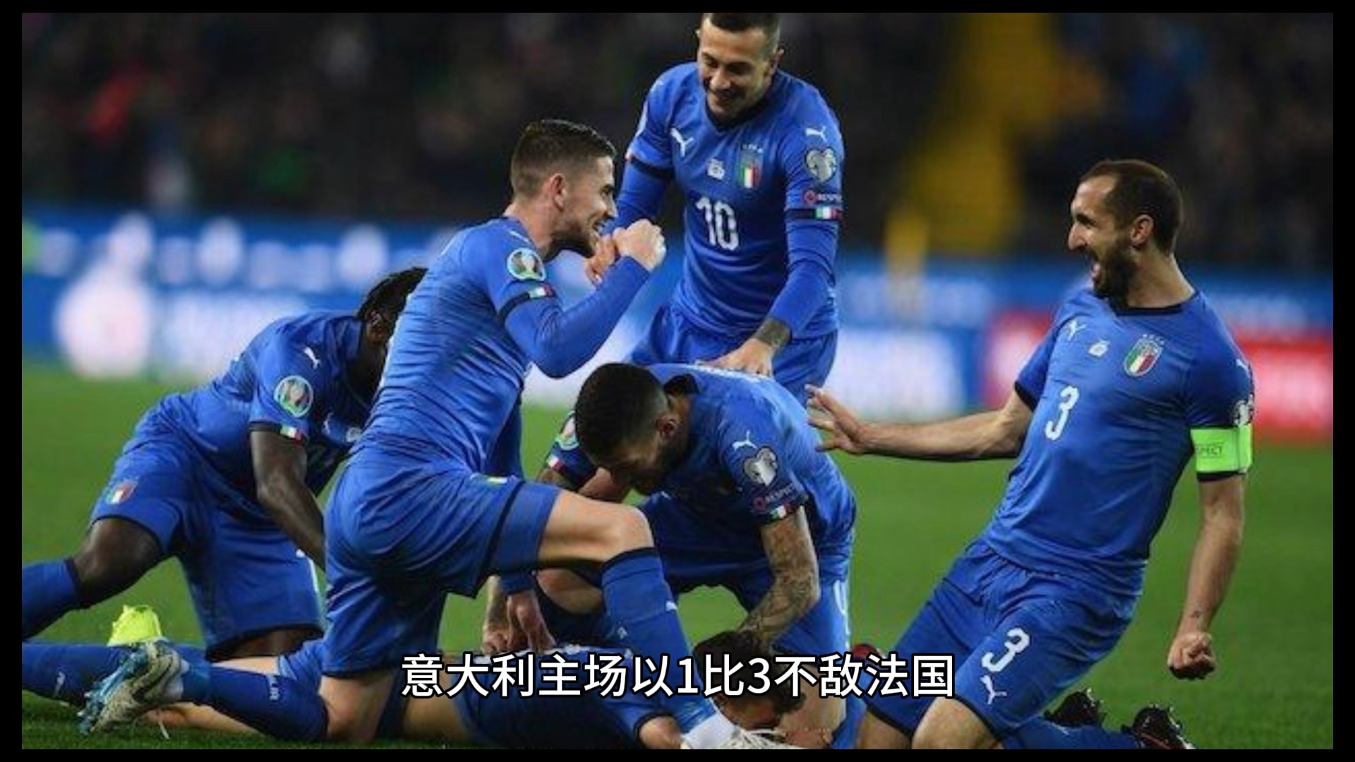 豪门备战赛事关键,欲挑战亚欧双方 豪门备战赛事关键,欲挑战亚欧双方