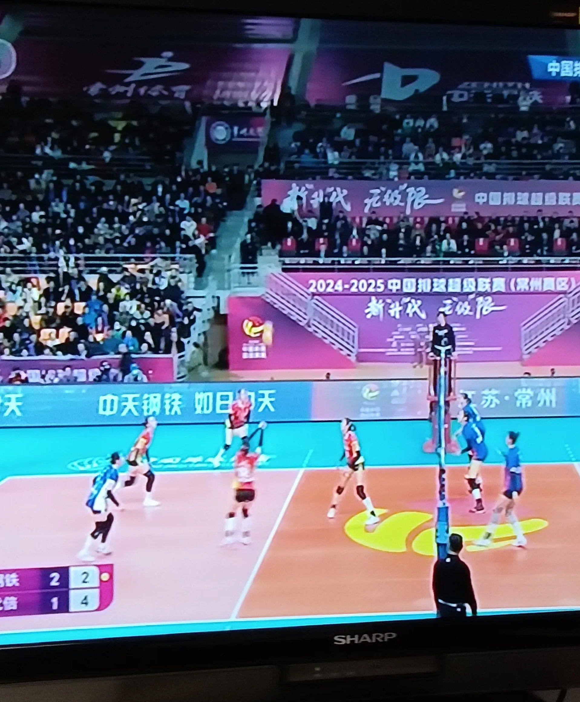 aoa体育-湖南女篮客场战胜海南队，迎来两连胜