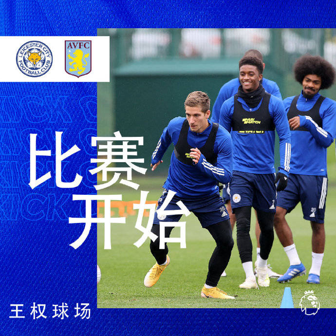 关于斗志昂扬!一场胜利让球队重现辉煌的信息 关于斗志昂扬!一场胜利让球队重现辉煌的信息