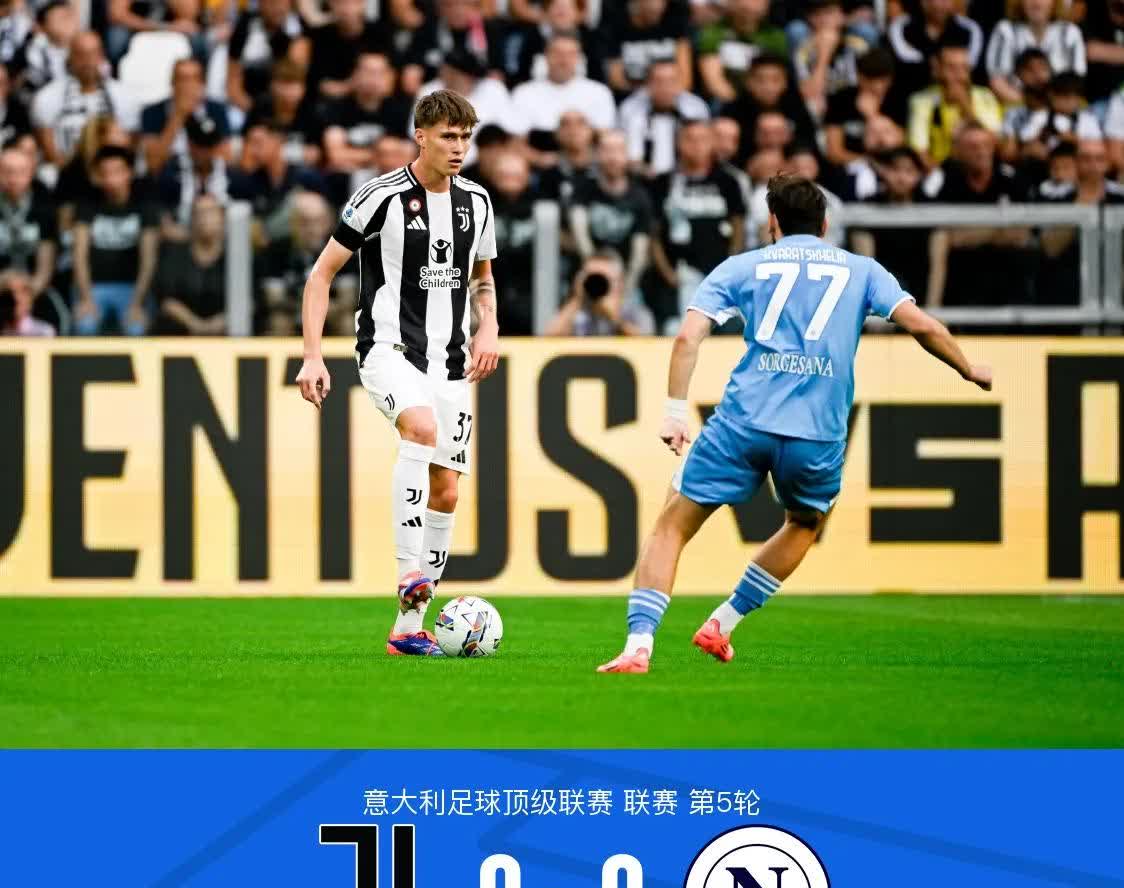 aoa体育官网-尤文图斯力拼欧洲冠军，字字皆是生死突围