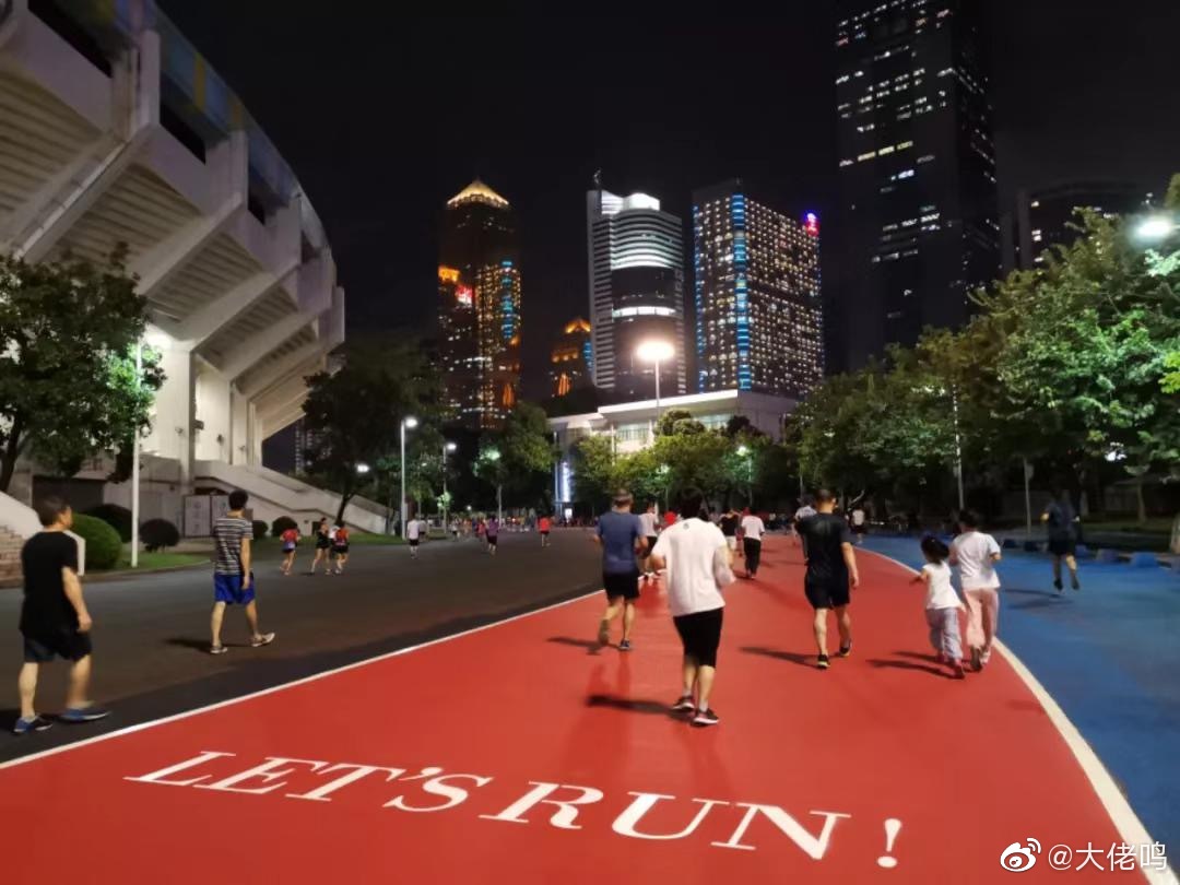 亚冠小组赛之争正酣，胜者晋级马拉松的简单介绍