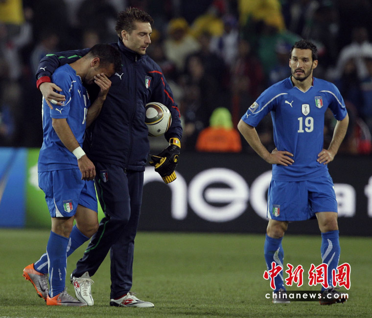 斯洛伐克队不敌保加利亚队,积分下滑的简单介绍 斯洛伐克队不敌保加利亚队,积分下滑的简单介绍