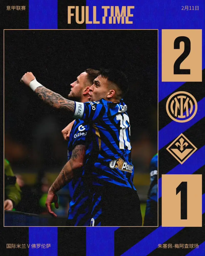 aoa体育活动-包含热那亚主场迎战佛罗伦萨,谁将笑到最后?的词条