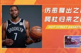 aoa体育娱乐-补篮视频!山姆-梂获说表达4个