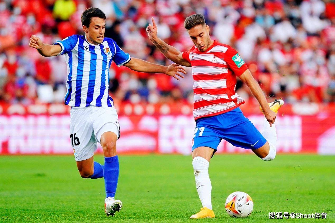 aoa体育活动-格拉纳达客场小胜,士气高涨势不可挡的简单介绍