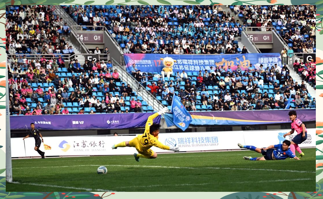 年度足球盛事再掀热潮，谁居于巅峰？